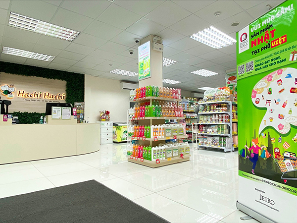 Japan Mall_4.jpg